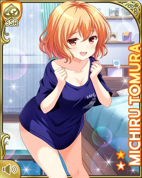 戸村美知留 Tomura Michiru (Girl Friend Beta) ガールフレンド(仮) 1.0