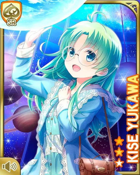 湯川基世 (Yukawa Kise) ( ガールフレンド(仮)/ Girl friend beta) 1.0