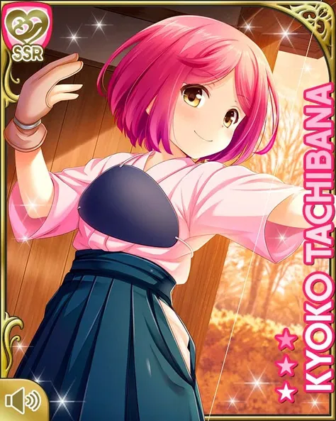 橘響子 (Tachibana Kyoko) ( ガールフレンド(仮)/ Girl friend beta) 1.0