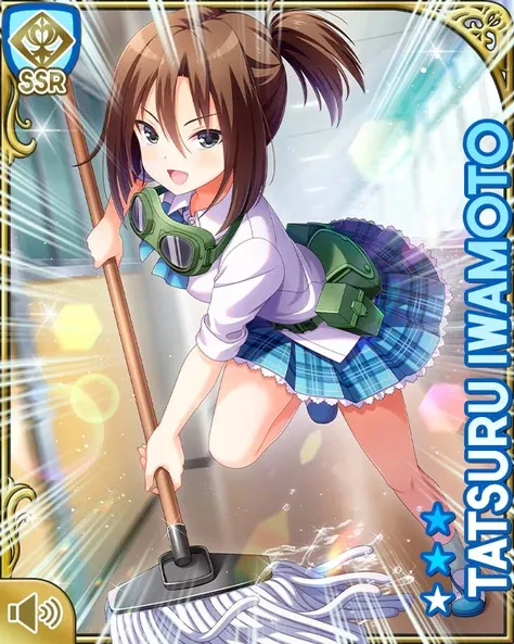 Iwamoto Tatsuru (Girl Friend BETA) | 岩本樹 (ガールフレンド(仮) ) 1.0