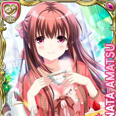 天都かなた (Amatsu Kanata) Girl Friend Beta ガールフレンド(仮) 1.0