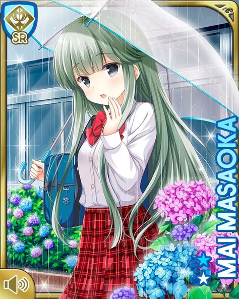正岡真衣 Masaoka Mai /Girl Friend Beta ガールフレンド(仮) 1.0