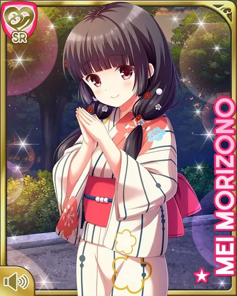 Morizono Mei (Girl Friend BETA) | 森園芽以 (ガールフレンド(仮) ) 1.0