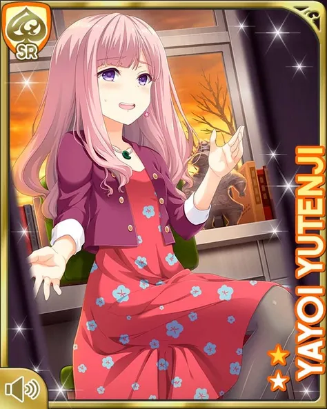祐天寺弥生 (Yuutenji Yayoi) (ガールフレンド(仮)/Girl Friend Beta) 1.0