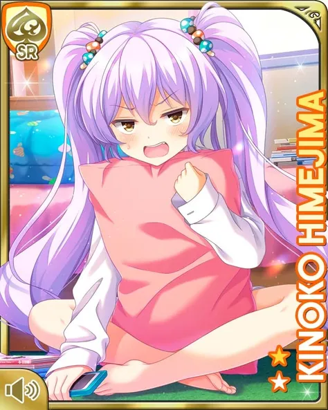 Himejima Kinoko (Girl Friend BETA) | 姫島木乃子 (ガールフレンド(仮) ) 1.0