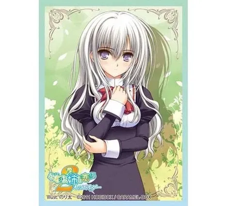 妃宮千早(Kisanomiya Chihaya) おとめはお姉さまに恋してる 2人のエルダー 1.0