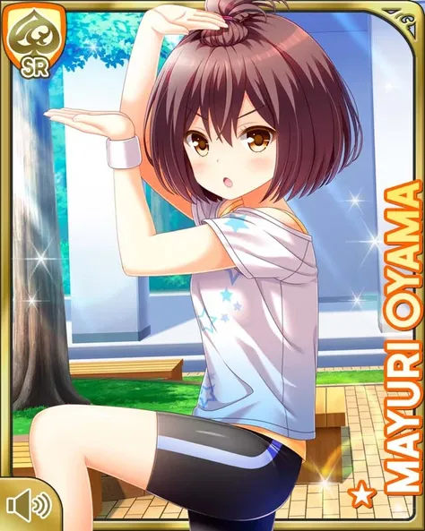 大山真由里 (Ooyama Mayuri) ( ガールフレンド(仮)/ Girl friend beta) 1.0