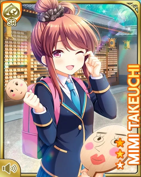武内未美 (Takeuchi Mimi) ( ガールフレンド(仮)/ Girl friend beta) 1.0