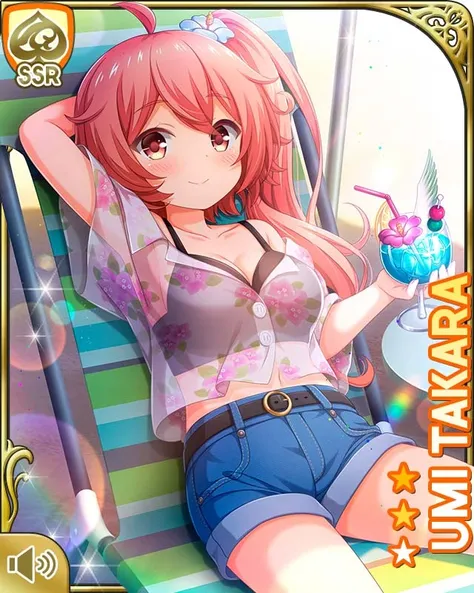 高良美海 (Takara Umi) ( ガールフレンド(仮)/ Girl friend beta) 1.0