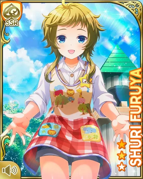 古谷朱里 (Furuya Shuri) ( ガールフレンド(仮)/ Girl friend beta) 1.0