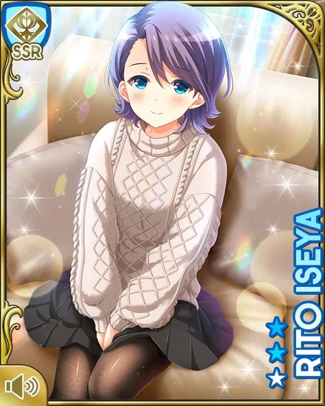 伊勢谷里都 (Iseya Rito) ( ガールフレンド(仮)/ Girl friend beta) 1.0