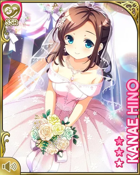 日野奏恵 (Hino Kanae) ( ガールフレンド(仮)/ Girl friend beta) 1.0