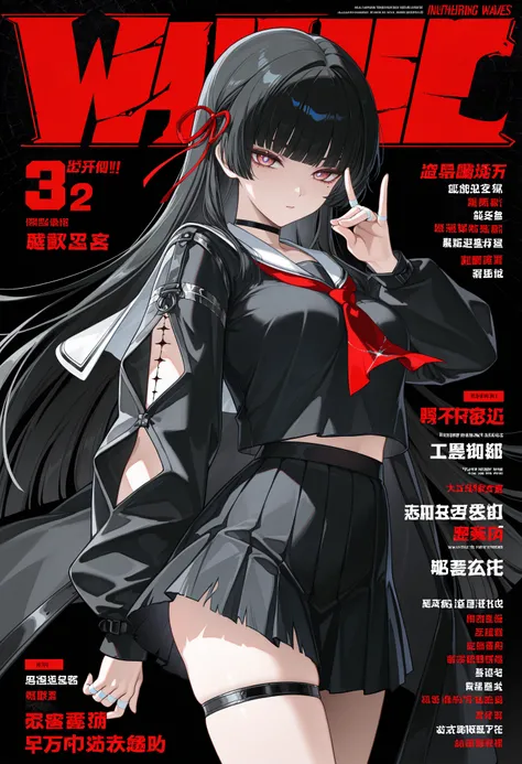 Chisa - wuwa | 千咲 - 鳴潮 | [NAI] noob eps1.1