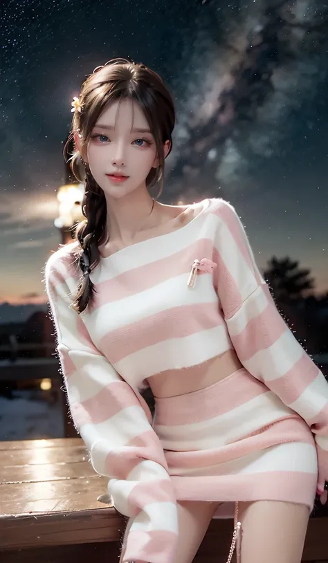 粉嫩條紋戀曲二件式套裝 2025_7_13