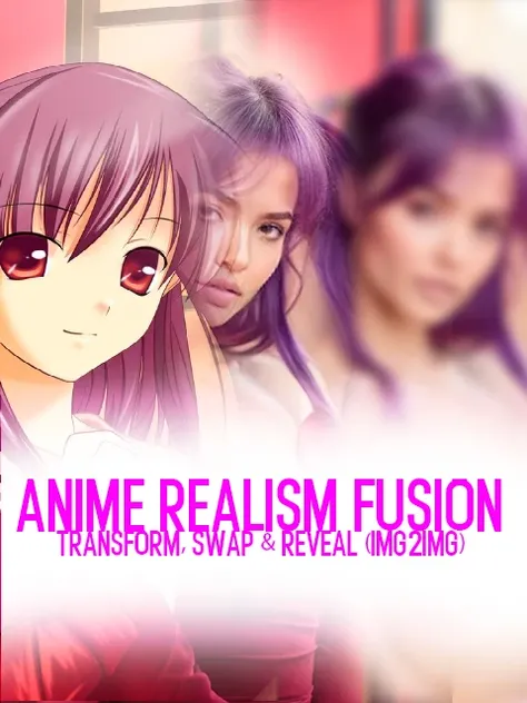 애니메이션 리얼리즘 융합: 변환, 교환 & 드러내다