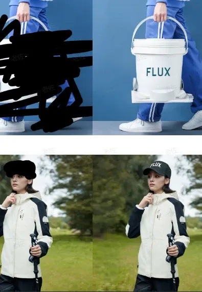 FLUX.1_dev_controlnet_inpainting_alpha 1