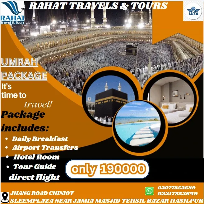 RAHAT GROUP 
