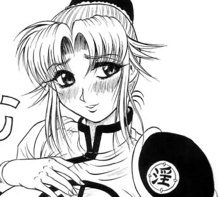 jamming (hentai manga style) v1