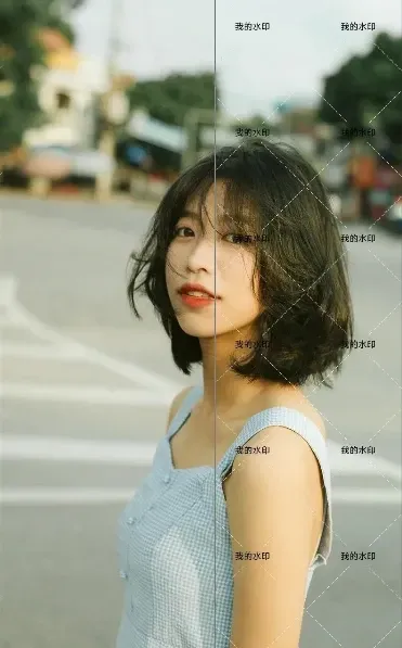 Hapus watermark dengan satu klik