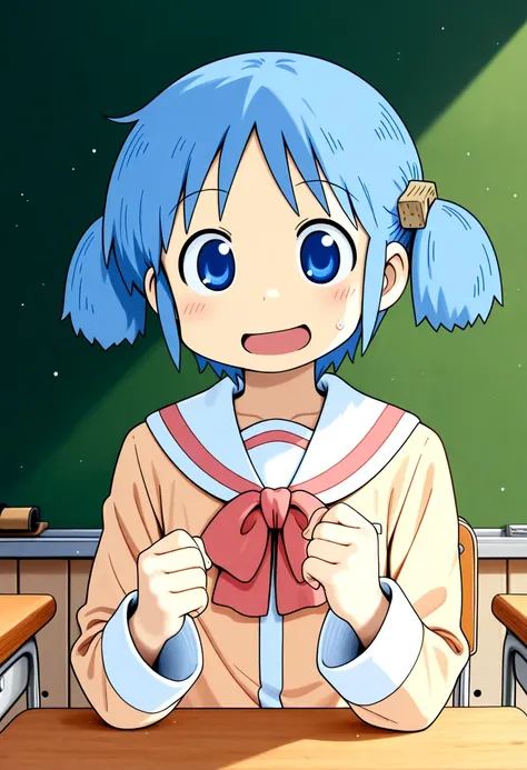 長野原 みお (naganohara mio) | 日常 (Nichijou) v1