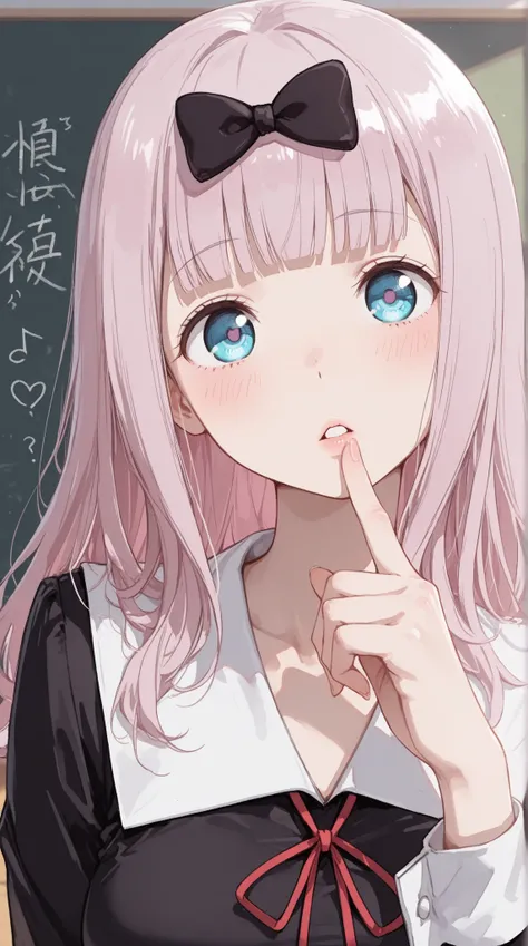 Fujiwara Chika || Kaguya-sama : Love is War v1.0