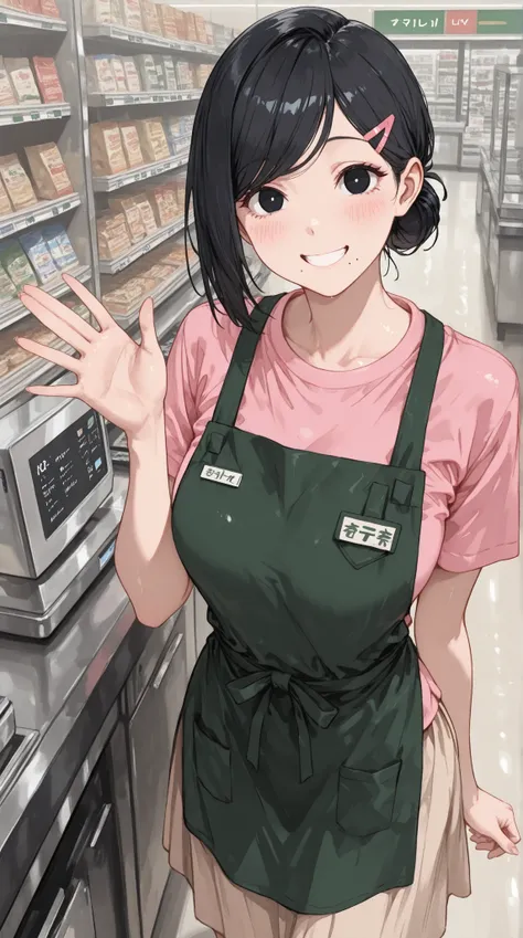 Aoi Sakamoto || Sakamoto Days v1.0