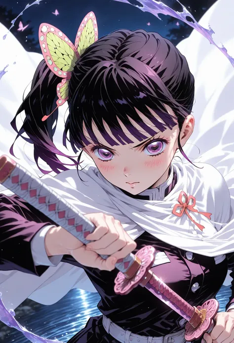 Kanao Tsuyuri || Demon Slayer v1.0