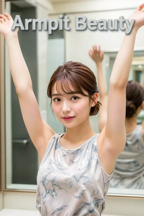 JP Woman raising arms / ZIT ZIT
