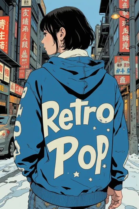 Retro Pop Style FLUX_rel_260420