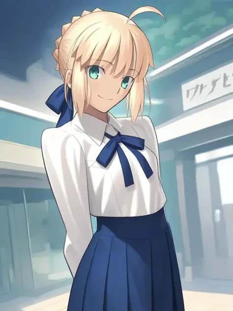 アルトリア v1.0