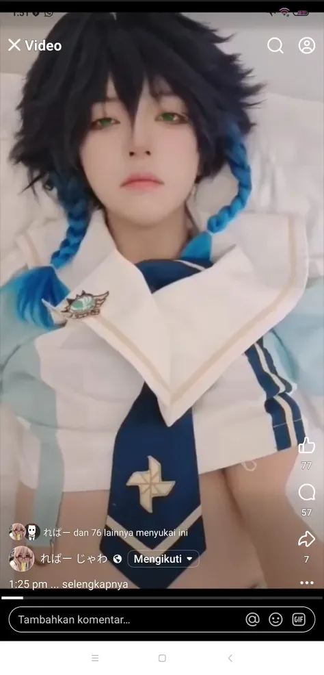 avatar