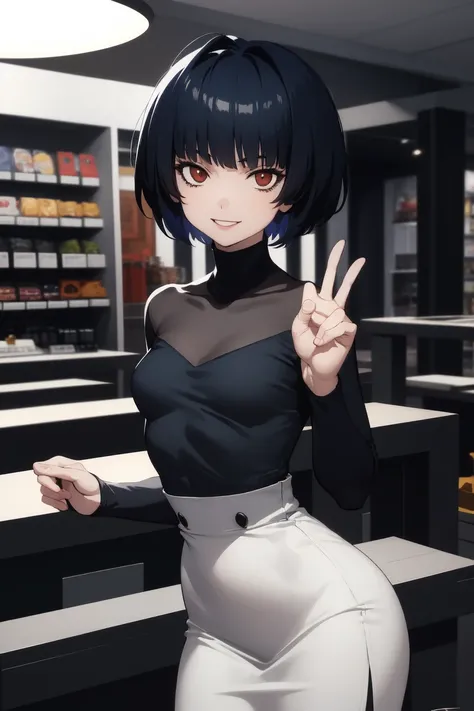 Tae Takemi | Persona 5