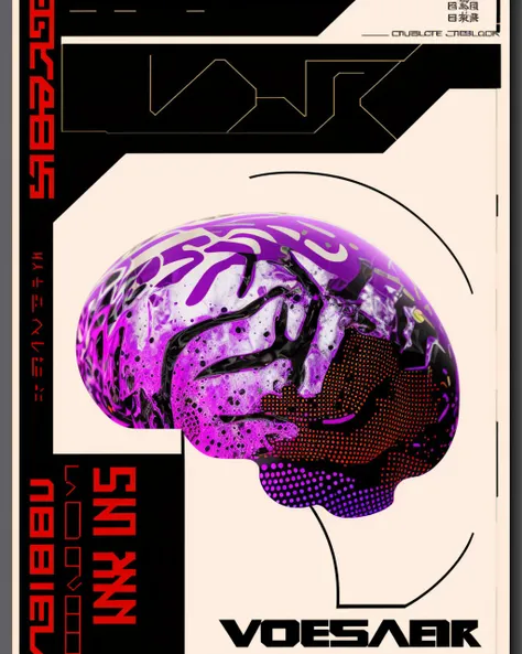 a poster with a picture of a brain on it,   poster art, computer art, cyberpunk