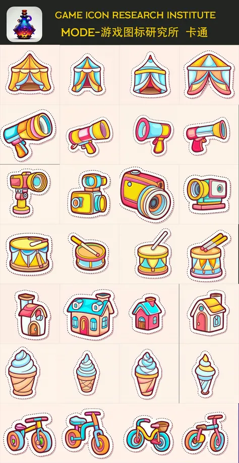 Game Icon InstituteXL3.safetensors