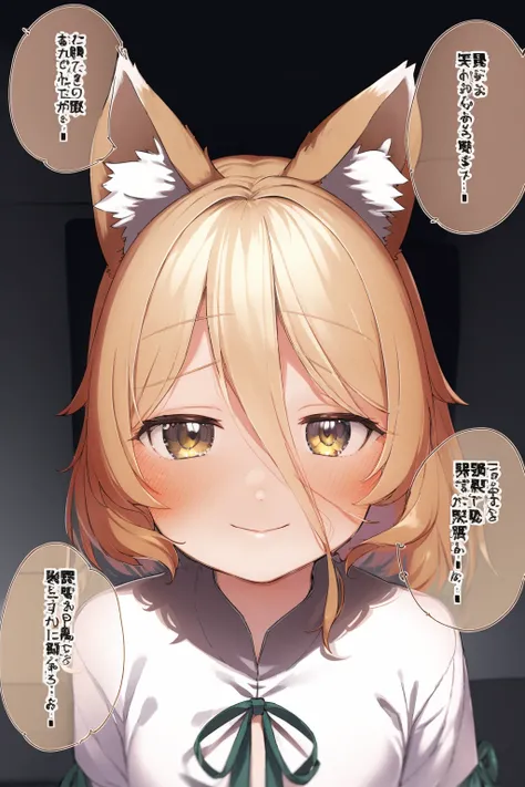 masterpiece, best quality,  <lora:TsukasaKudamaki:1>,<lora:style21:1>,
kudamaki tsukasa, animal ears, 1girl, fox ears, tail, fox tail, 1boy, heart, blonde hair, hair between eyes, simple background, yellow eyes, white background, green nails, fox girl, rom...