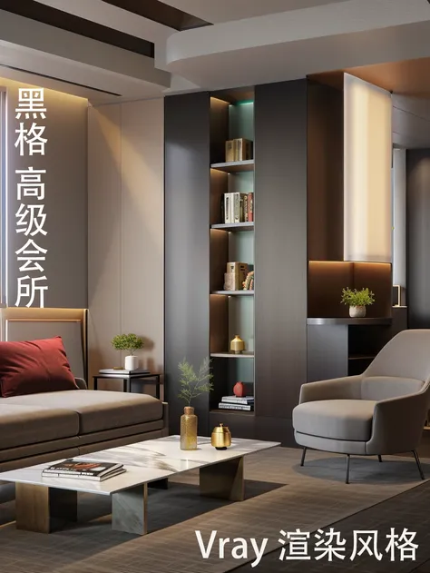 Senior club by heige