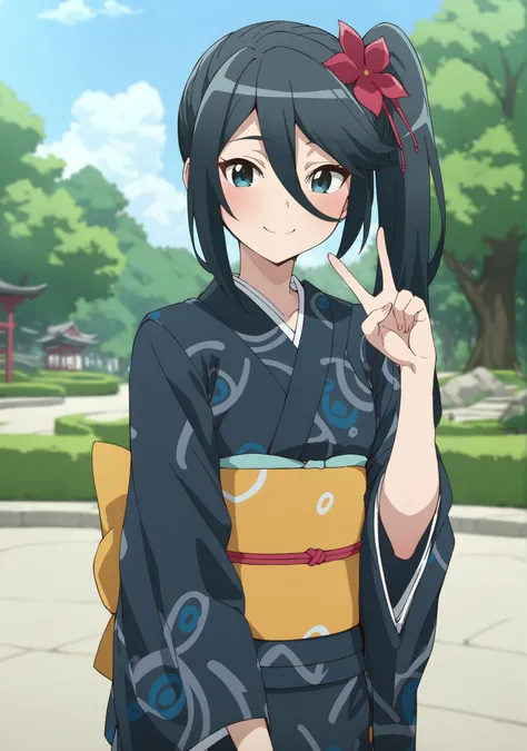 Suzuno Kamazuki