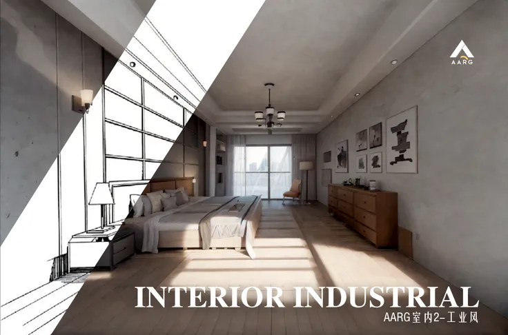 AARG_interior_industrial