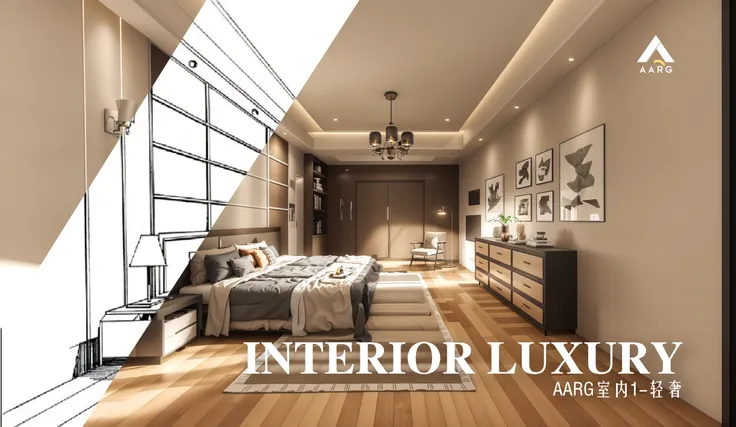 AARG_interior_luxury