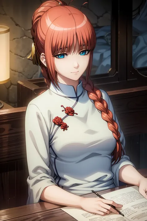 Kouka (Gintama)