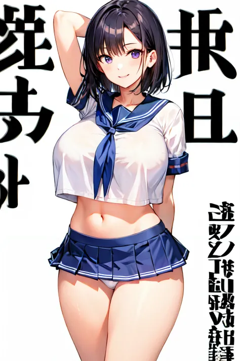 <lora:microskirt_goofy:1>microskirt, 1girl, solo, breasts, underwear, panties, short hair, white panties, school uniform, black hair, arms behind back, huge breasts, white background, looking at viewer, navel, serafuku, simple background, smile, blue skirt...