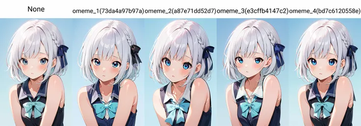 omeme