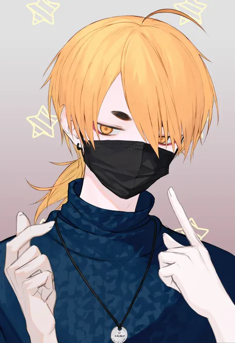 Kannon OC