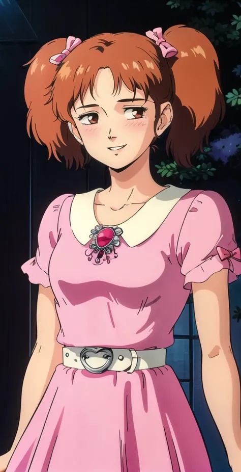 Akemi Ito (Urotsukidōji)