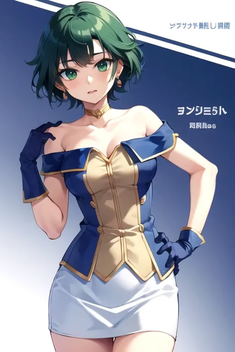 Aya Kobayashi (Super Robot Wars)