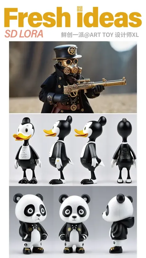 Fresh Ideas@ART TOY XL_v1.0