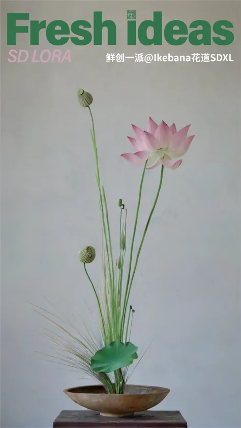 Fresh Ideas@Ikebana_SDXL