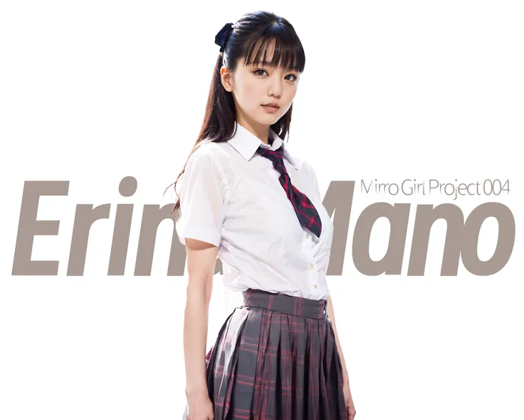[Mirror Girl Project]-NO.004 Erina Mano