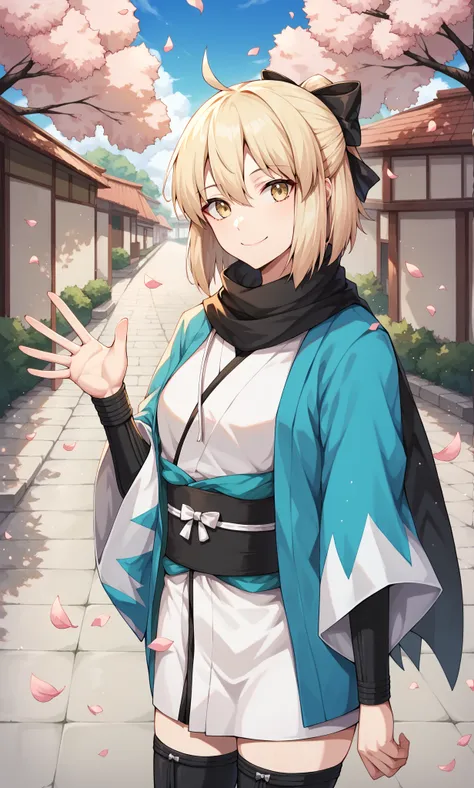 [PONY] Okita Souji | Fate/Grand Order