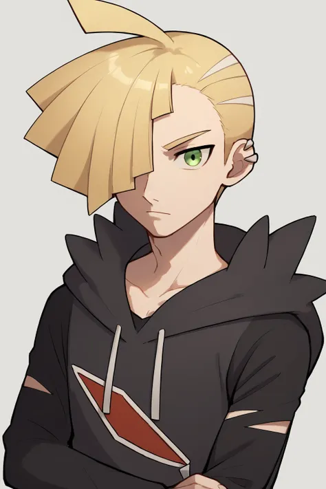 Pokemon - Gladion